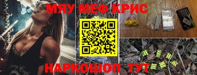 героин Балаково