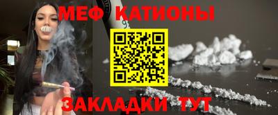 синтетический гашиш Балахна