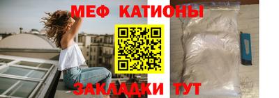 ешки Балашиха