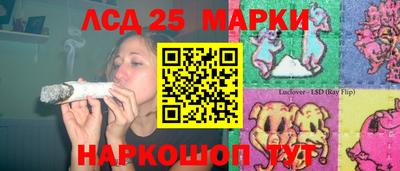 ешки Балашиха