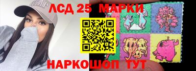 ешки Балашиха