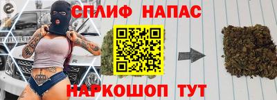 героин Балаково