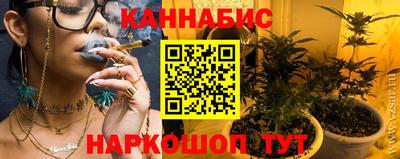 ешки Балашиха