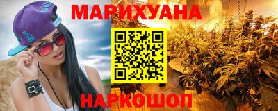 ешки Балашиха