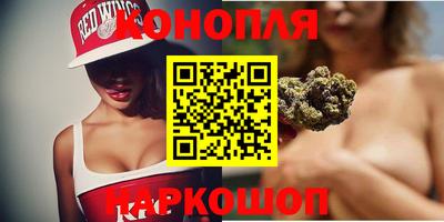 ешки Балашиха