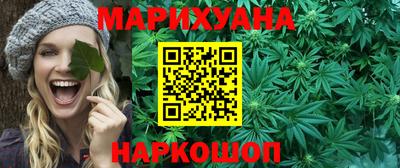 героин Балаково