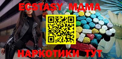 героин Балаково