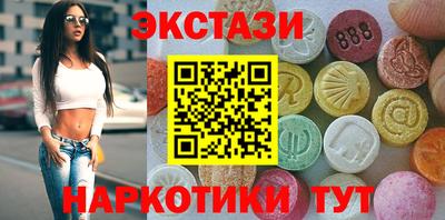 ешки Балашиха