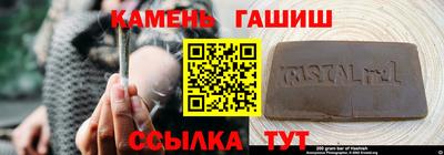 ешки Балашиха