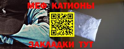 ешки Балашиха