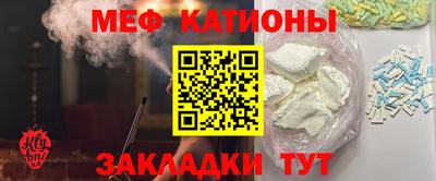 ешки Балашиха